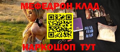 MDMA Premium VHQ Кимры
