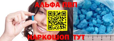 героин Кингисепп