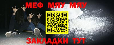 MDMA Premium VHQ Кимры