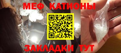 героин Кингисепп