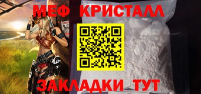 героин Кингисепп