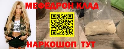 героин Кингисепп