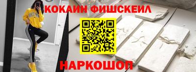 MDMA Premium VHQ Кимры
