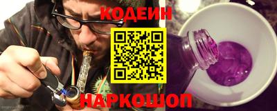 героин Кингисепп