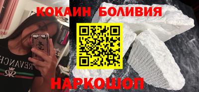 героин Кингисепп
