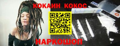 MDMA Premium VHQ Кимры