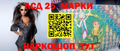 мефедрон VHQ Кинель