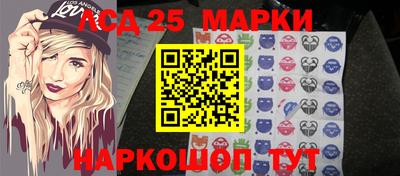 героин Кингисепп