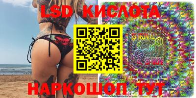 MDMA Premium VHQ Кимры