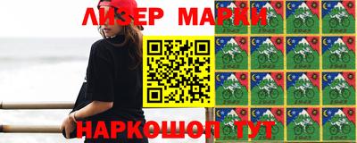 MDMA Premium VHQ Кимры