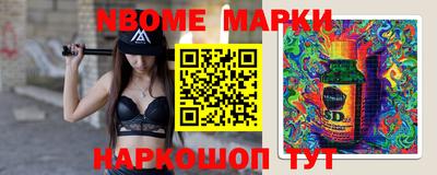 MDMA Premium VHQ Кимры