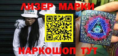 MDMA Premium VHQ Кимры