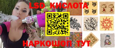героин Кингисепп