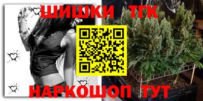 героин Кингисепп