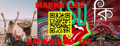героин Кингисепп