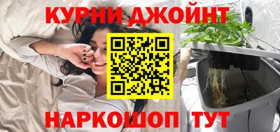 героин Кингисепп