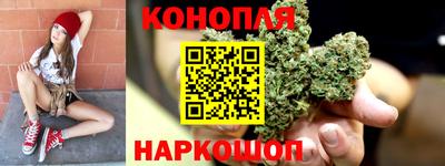 мефедрон VHQ Кинель