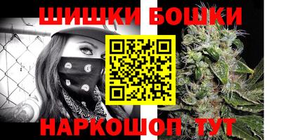 MDMA Premium VHQ Кимры