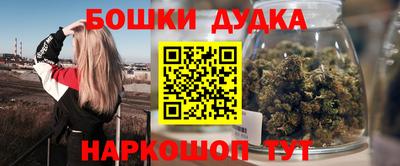 мефедрон VHQ Кинель