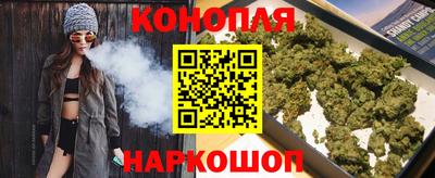 мефедрон VHQ Кинель