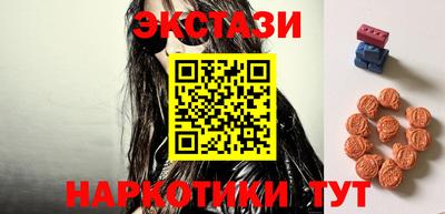 MDMA Premium VHQ Кимры