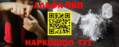 MDMA Premium VHQ Кимры