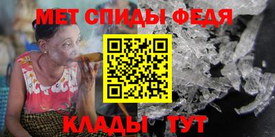MDMA Premium VHQ Кимры