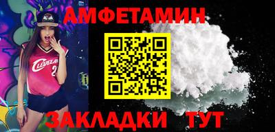 героин Кингисепп