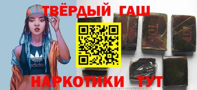 героин Кингисепп