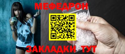 героин Кингисепп