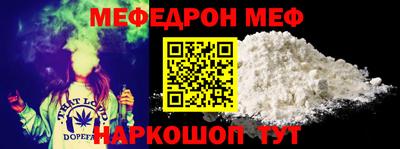 героин Кингисепп