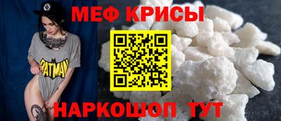 MDMA Premium VHQ Кимры