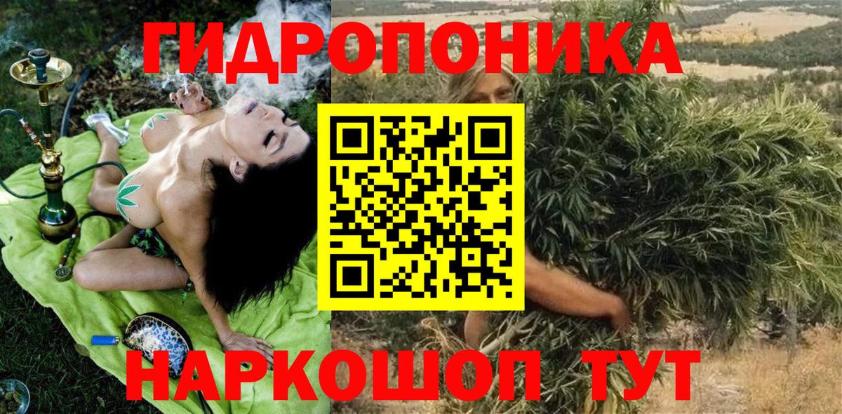 Конопля Amnesia  Шишки марихуана семена  Аксай  Вход с VPN  Бошки марихуана LSD WEED 